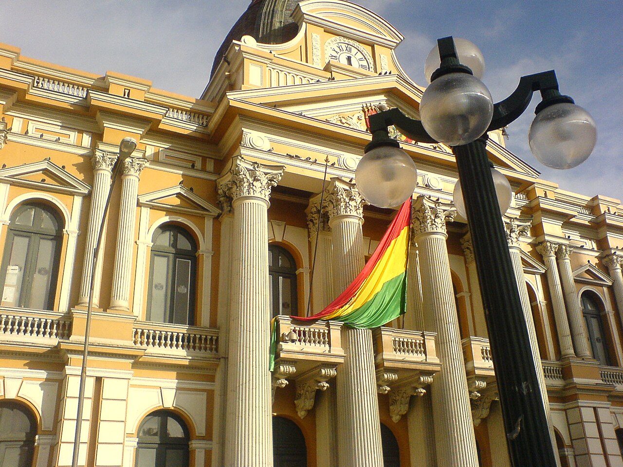 BOLIVIA: LA ASAMBLEA DEFINE EL FUTURO DE LA FISCALÍA TRAS LA APREHENSIÓN DEL FISCAL GENERAL